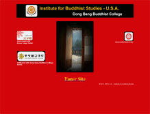 Tablet Screenshot of ibs-usa.org